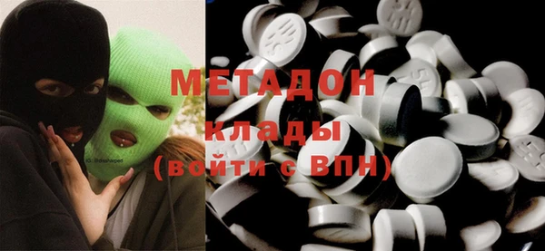 крисы Абдулино