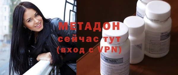 бутик Алзамай