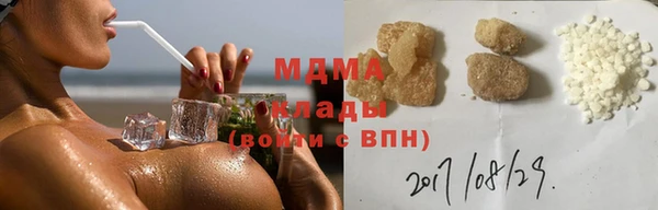 стафф Алексеевка