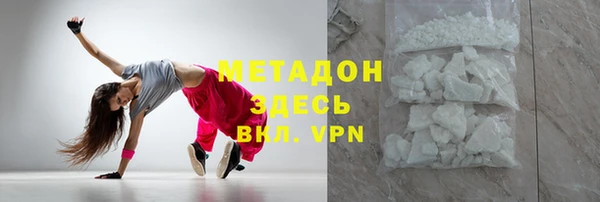 стафф Алексеевка