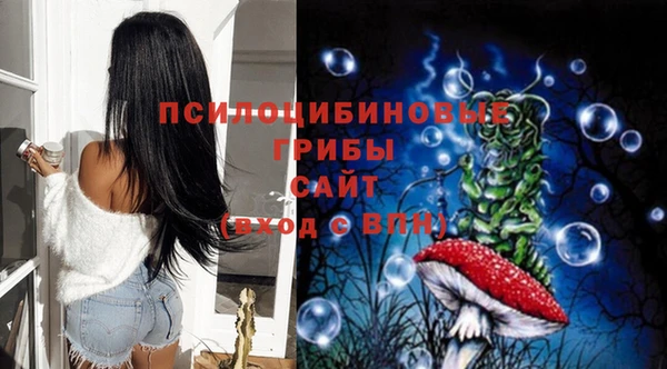 бутик Алзамай
