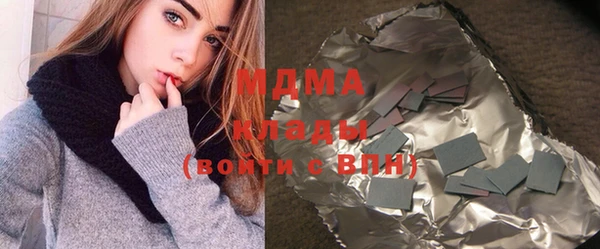 бутик Алзамай
