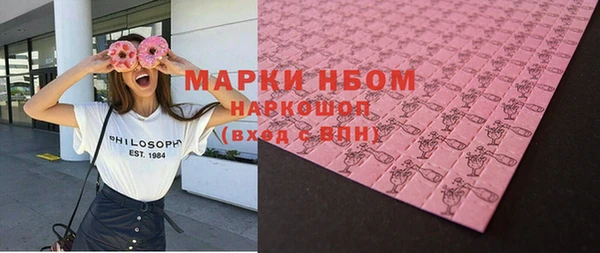 бутик Алзамай