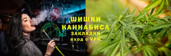 бутик Алзамай